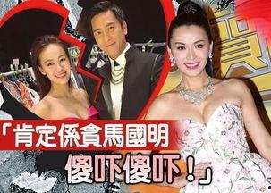 吃瓜香港娱乐圈,瓜田李下，星光璀璨
