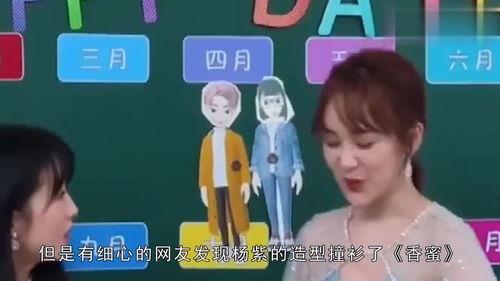 娱乐吃瓜博主聊天直播,娱乐吃瓜博主幕后故事大揭秘